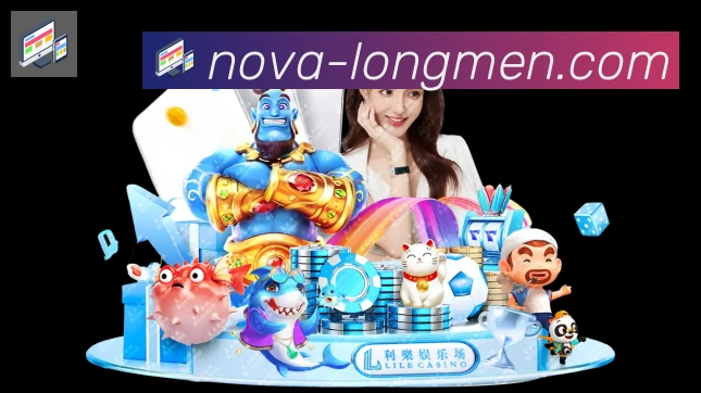 App界面